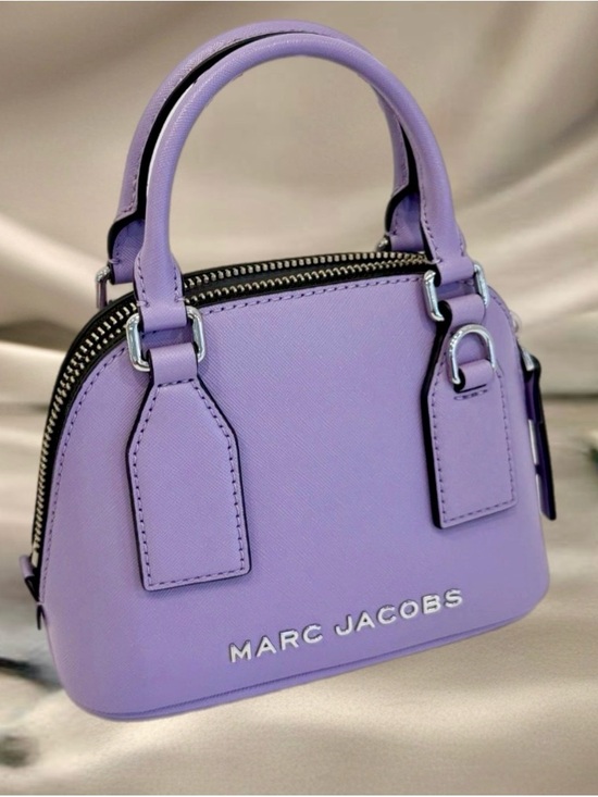 Marc Jacobs Handbags - Marc Jacobs Lavender Dome Satchel with Silver Hardware